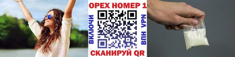 дарнет шоп ссылка на мегу зеркало КОКАИН 99% Невинномысск