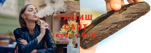 COCAINE Горнозаводск