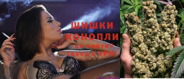 COCAINE Горнозаводск